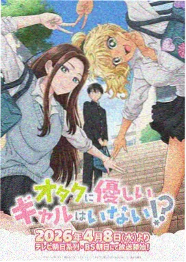 韩剧春分策古装权谋作品条目封面