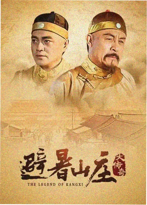 韩剧跑道尽头青春校园作品条目封面